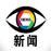 YK大辽河的头像