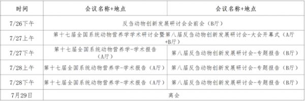 QQ图片20240523103653.png