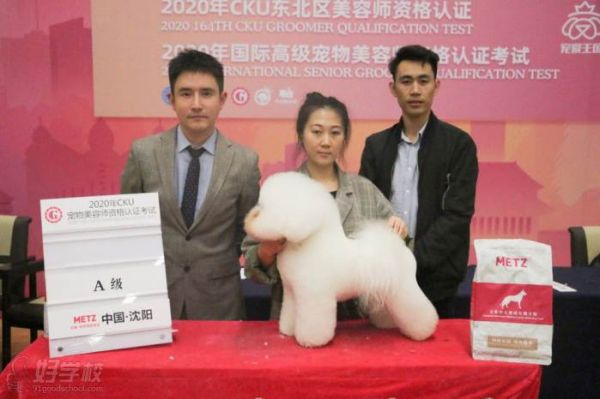 李维君女士