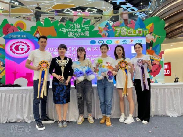 学员合照
