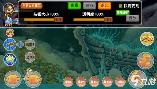 造梦西游OL毒龙系列真灵登场 变异宠物开启融灵新的篇章