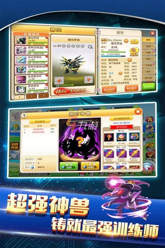 附件1643009027.jpg