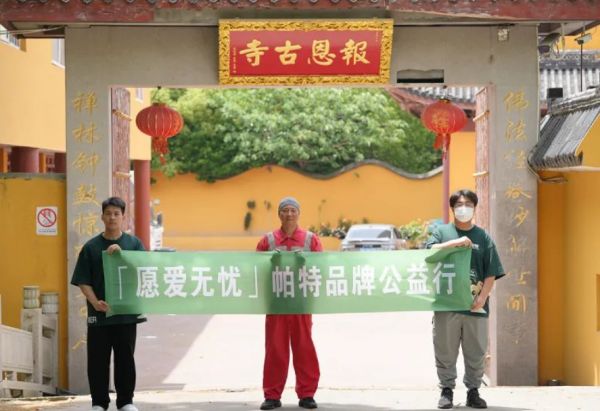 点击查看原始图片