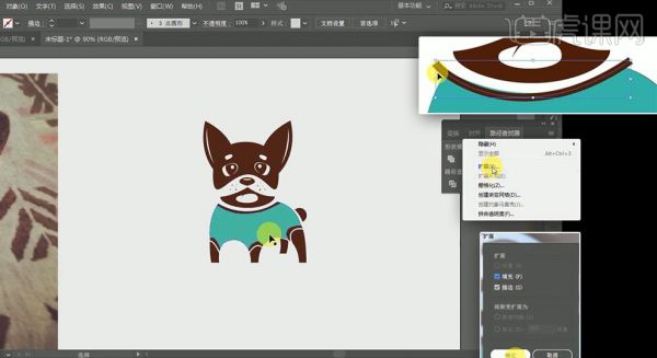 ai制作动物头像卡通：涵Logo、小动物形象、动漫角色设计