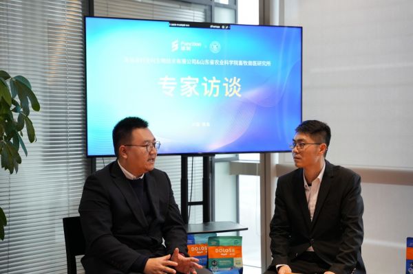 (都乐时Dolosh×山东省农业科学院专家访谈)