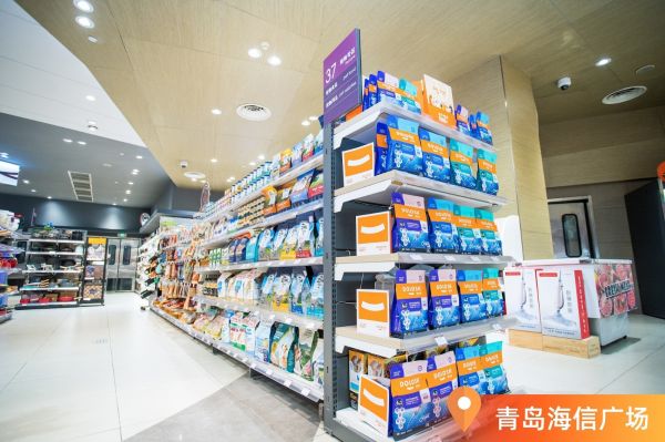 (都乐时Dolosh入驻海信广场)