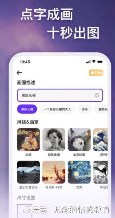 ai绘画生成宠物文案怎么做：打造个性化宠物形象文案全攻略