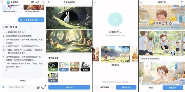 ai绘画生成宠物文案怎么做：打造个性化宠物形象文案全攻略