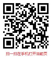全球与中国宠物智能穿戴设备行业现状分析与发展前景研究报告（2024年版）