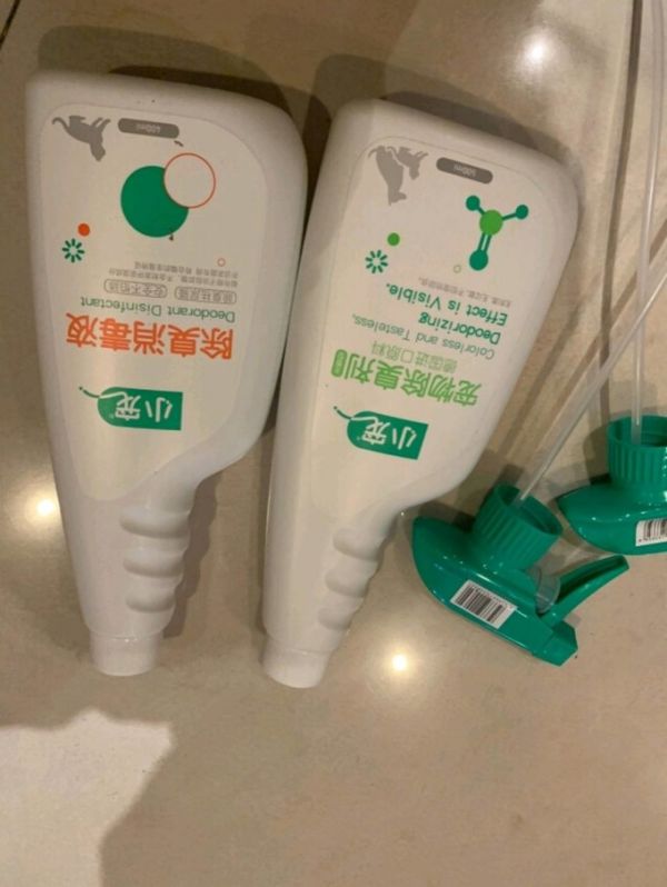 小宠宠物洗护