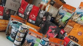 猫友们，六一八就要来了，准备好给主子囤粮吧！进口 国产 抓住时机 一次买半年