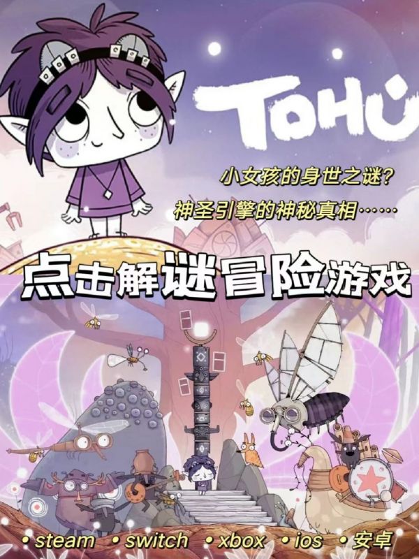 怎么会有这么温馨的反转结局!强烈推荐截图