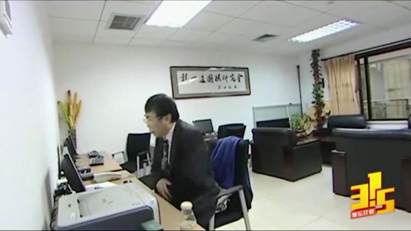 【315体坛打假】误人子弟？这次棋圣聂卫平真怒了