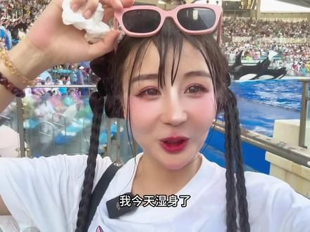 来了这么多次这泼天的富贵终于轮到我了！#二次元都在海洋 #上海海昌海洋避暑攻略#上海海昌海洋公园假期攻略 #带着奥特曼去打卡#二次元遇见泼水节