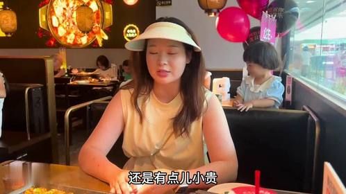 房租快到期了，三妹趁周末出去找房，虽然没找到合适的但收获满满
