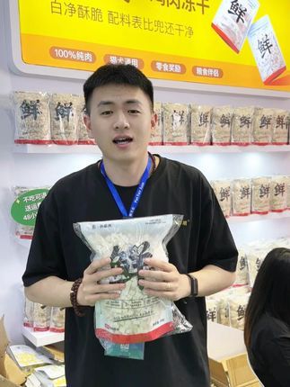 俏客萌宠物食品旗舰店：人了，你们去哪里了？快来看看吧 #俏客萌冻干 #鸡肉冻干 #宠物零食