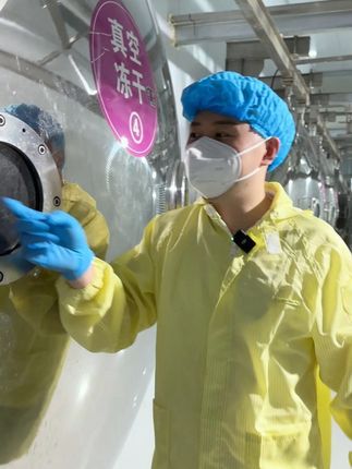 俏客萌宠物食品旗舰店：担心鸡肉冻干出问题的你们，带你们看下是怎么生产的 #俏客萌冻干 #鸡肉冻干 #宠物零食