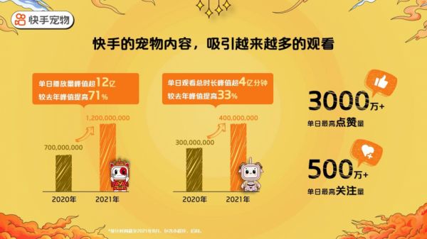 QQ图片20211008183513.jpg