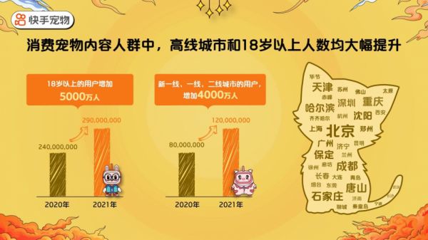 QQ图片20211008183529.jpg