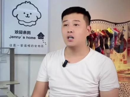 狗看你的眼神代表了它的内心#养狗经验分享 #科学养宠攻略 #萌宠好物 #养狗人 #萌宠出道计划
