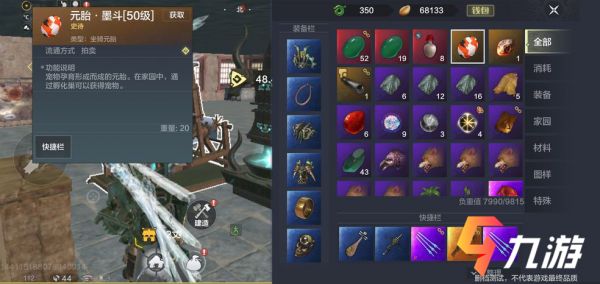 附件1608262747.png