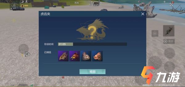附件1608262751.png