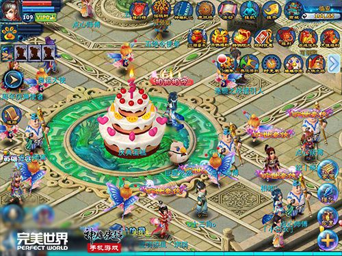 有梦有你《神雕侠侣》手游三周年真情上线-图7.jpg