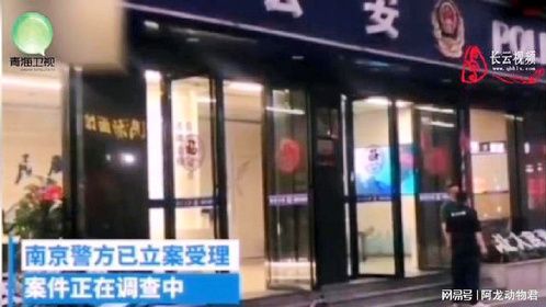 男青年醉酒后在街头被男子做了不可描述的事情，在外要掩护好独自