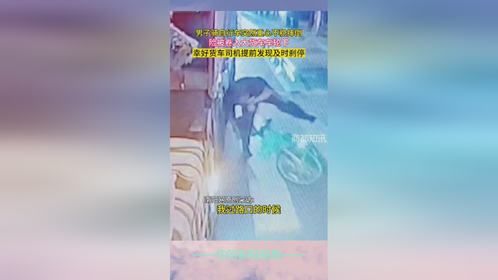 “防御性驾驶有多重要”