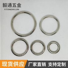 厂家铁线圆圈扣 户外用品五金配件金属圆圈扣铁线狗狗牵引绳圆环