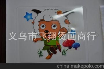 飞翔烫画Y25年纯棉布料热转印烫画