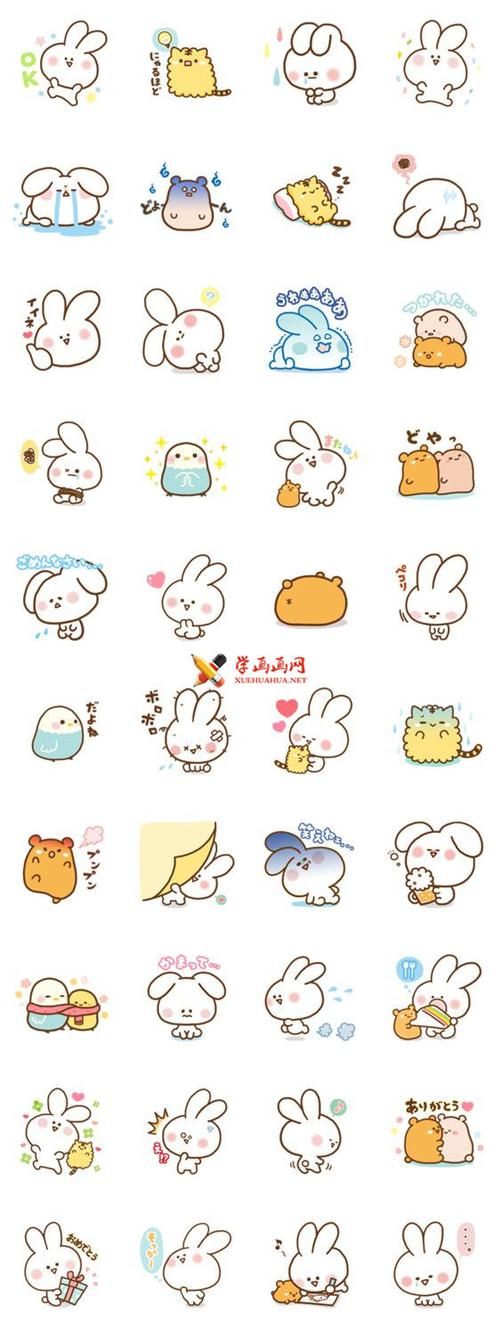 可爱卡通小兔子简笔画图片大全