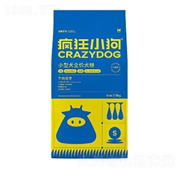 牛肉双拼小型犬全价犬粮2.5kg