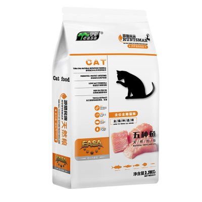 游猎民族猫粮2.5kg
