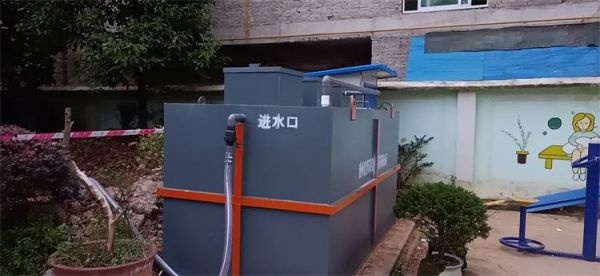 七台河宠物医院污水处理设备