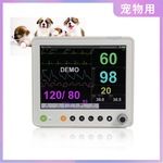 伟思生物跨境宠物心电监护仪兽用多参数监护仪动物医疗设备厂家