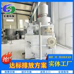 供应医疗垃圾焚烧炉 固体废物焚烧炉 宠物尸体无害化处理焚烧设备