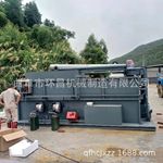 小型宠物焚烧炉动物尸体废弃物垃圾焚化炉无害化热解医疗处理设备