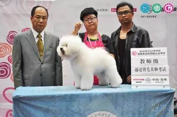 学员风采