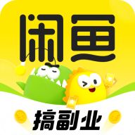 闲鱼