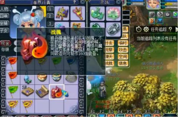 梦幻西游：又是一波人环&宠环一起开，150级的书铁来了！