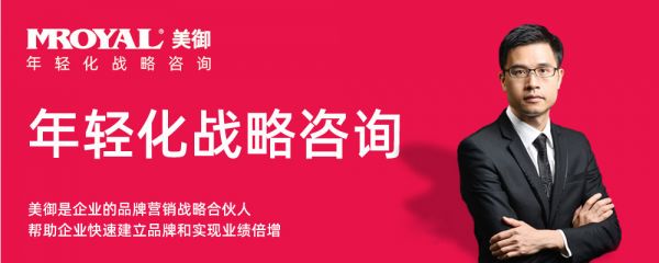 宠物用品品牌定位的七个步骤