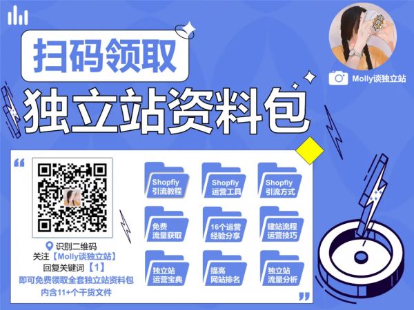 重投宠物独立站！他把年销售做到5亿