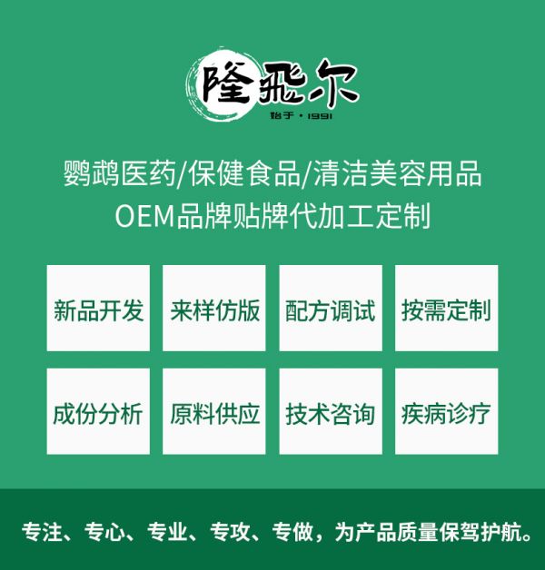详情模板_01.jpg