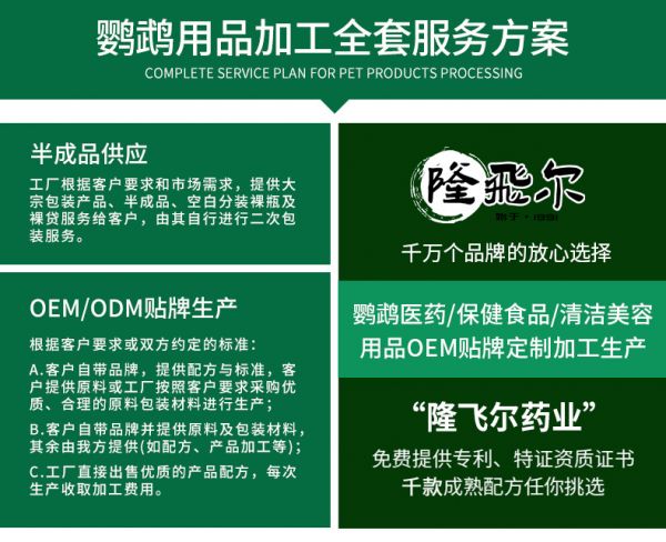 详情模板_14.jpg