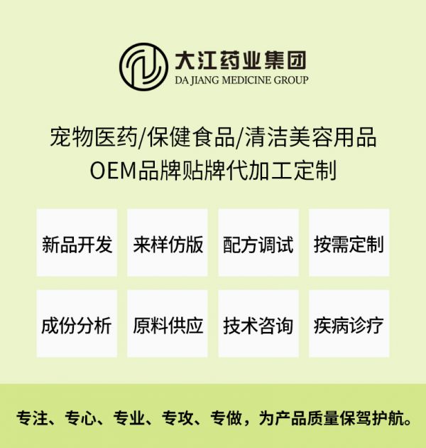 详情1