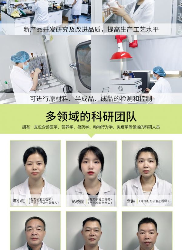 详情7
