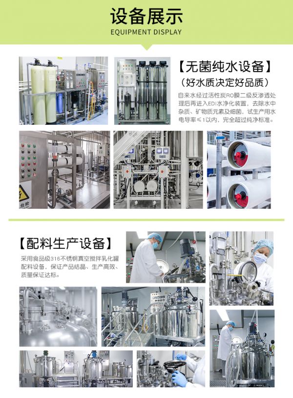 详情9