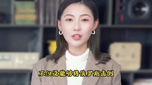 图穷匕见！美国终于摊牌了！