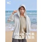 任选（假一罚十可开发票）vvc柠下男士轻薄防晒衣防紫外线